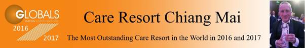The  Most Outstanding Care Resort in the World 2016-2017